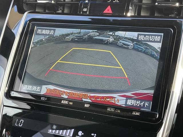 ハリアー プレミアム　プリクラッシュセーフティ　レーダークルーズコントロール　純正メモリーナビ　フルセグＴＶ　バックカメラ　アイドリングストップ　ハーフレザーシート　純正アルミホイール　ドライブレコーダー（18枚目）