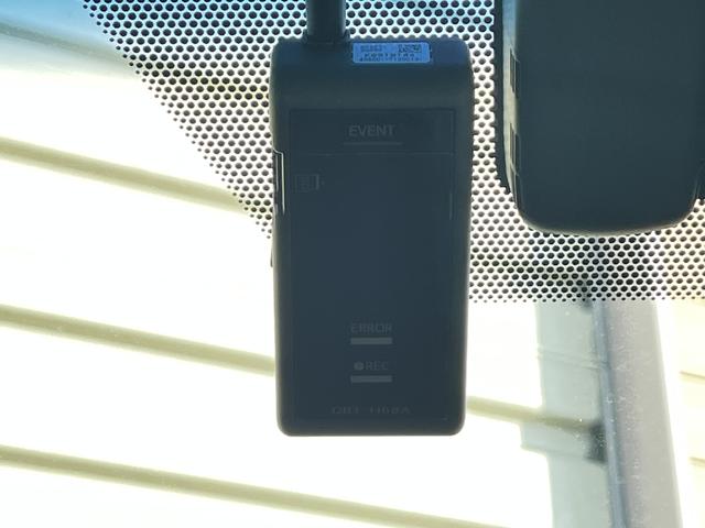 ハリアー プレミアム　プリクラッシュセーフティ　レーダークルーズコントロール　純正メモリーナビ　フルセグＴＶ　バックカメラ　アイドリングストップ　ハーフレザーシート　純正アルミホイール　ドライブレコーダー（29枚目）