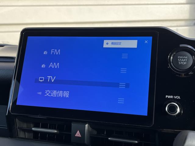 ノア Ｓ－Ｇ　プリクラッシュセーフティ　パワースライドドア　純正メモリーナビ　フルセグＴＶ　バックカメラ　純正アルミホイール　Ｂｌｕｅｔｏｏｔｈ　ビルドインＥＴＣ　フリップダウンモニター　ＬＥＤヘッドライト（20枚目）