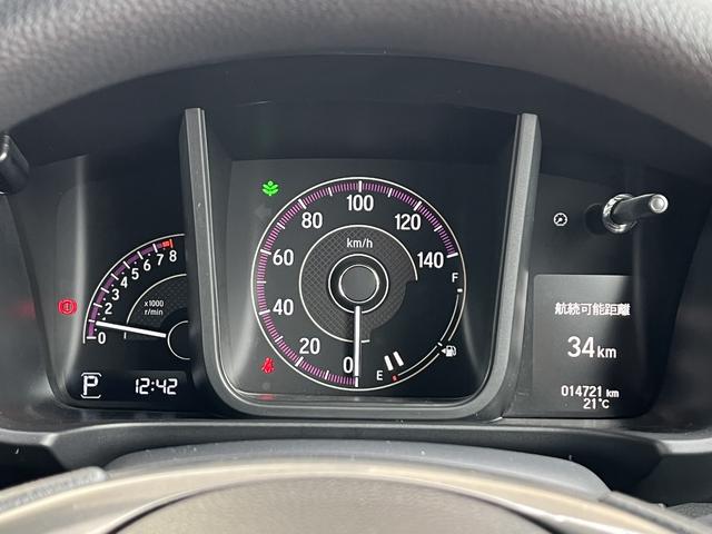 N-WGNカスタム Lホンダセンシング ホンダセンシング 純正SDナビ フルセグTV バックカメラ Bluetooth 純正アルミホイール シートヒーター クルーズコントロール オートライト シートヒーター ドライブレコーダー(15枚目)