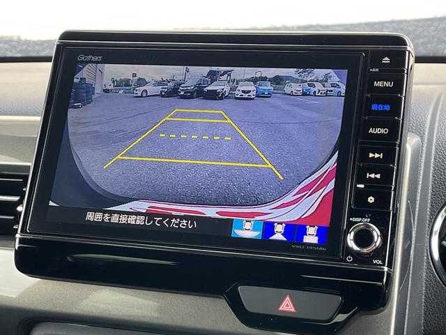 N-WGNカスタム Lホンダセンシング ホンダセンシング 純正SDナビ フルセグTV バックカメラ Bluetooth 純正アルミホイール シートヒーター クルーズコントロール オートライト シートヒーター ドライブレコーダー(19枚目)