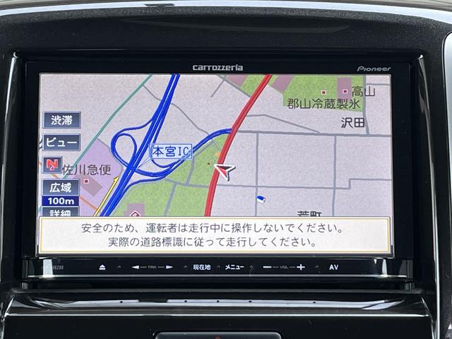 デリカＤ：２ Ｓ　両側パワースライドドア　社外メモリーナビ　Ｂｌｕｅｔｏｏｔｈ　純正アルミホイール　ＨＩＤヘッドライト　シートヒーター　バックカメラ　純正エアロ（19枚目）