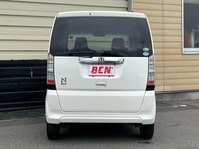 N-BOX G SSパッケージ あんしんパッケージ 両側パワースライドドア 純正メモリーナビ ワンセグTV Bluetooth 純正アルミホイール 横滑り防止(6枚目)