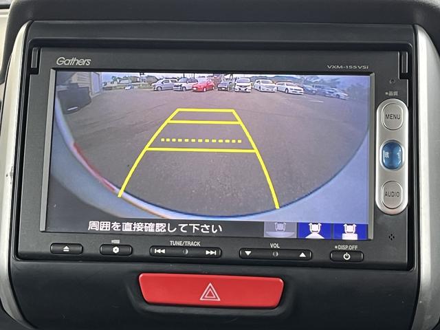 N-BOX G SSパッケージ あんしんパッケージ 両側パワースライドドア 純正メモリーナビ ワンセグTV Bluetooth 純正アルミホイール 横滑り防止(19枚目)