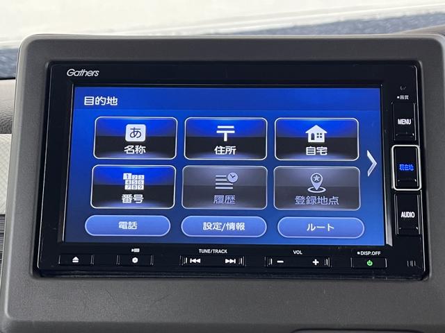 N-BOX L ホンダセーフティセンス パワースライドドア 純正メモリーナビ フルセグTV Bluetooth クルーズコントロール ステアリングスイッチ LEDヘッドライト 前後ドライブレコーダー オートライト(17枚目)
