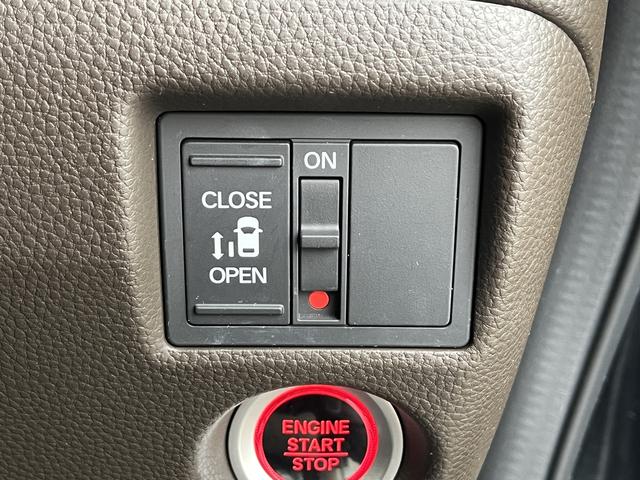 N-BOX L ホンダセーフティセンス パワースライドドア 純正メモリーナビ フルセグTV Bluetooth クルーズコントロール ステアリングスイッチ LEDヘッドライト 前後ドライブレコーダー オートライト(27枚目)