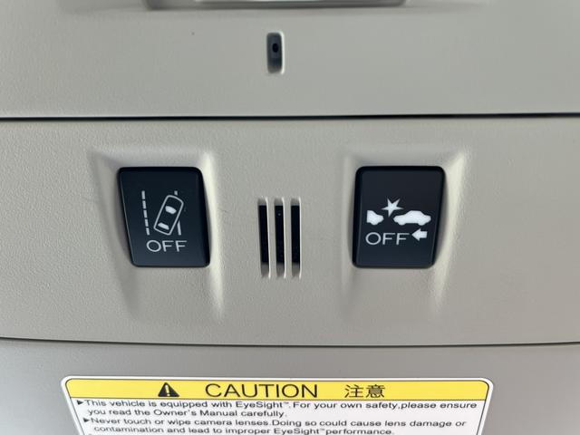 XV 2.0i アイサイト プラウドエディション アイサイト 純正メモリーナビ ワンセグTV バックカメラ 純正アルミホイール クルーズコントロール HIDヘッドライト Bluetooth ステアリングスイッチ フォグランプ ETC(23枚目)