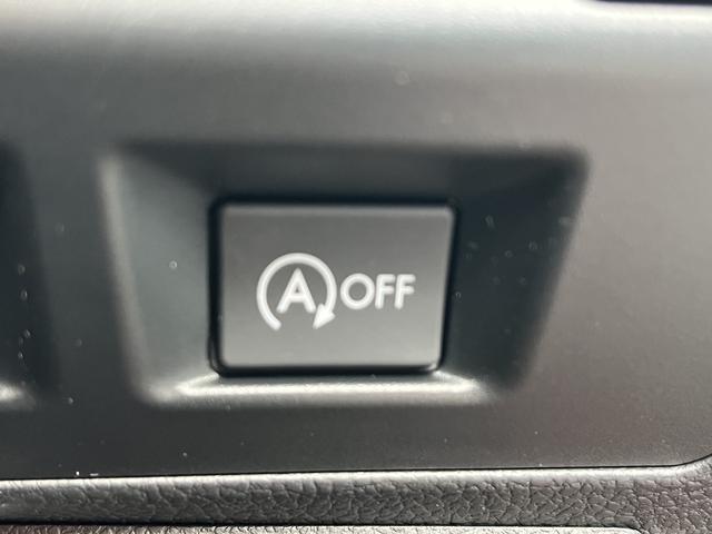 XV 2.0i アイサイト プラウドエディション アイサイト 純正メモリーナビ ワンセグTV バックカメラ 純正アルミホイール クルーズコントロール HIDヘッドライト Bluetooth ステアリングスイッチ フォグランプ ETC(25枚目)