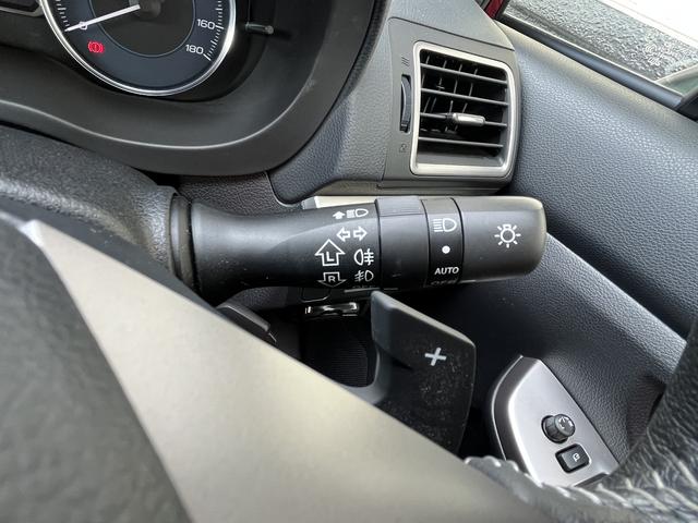 XV 2.0i アイサイト プラウドエディション アイサイト 純正メモリーナビ ワンセグTV バックカメラ 純正アルミホイール クルーズコントロール HIDヘッドライト Bluetooth ステアリングスイッチ フォグランプ ETC(30枚目)