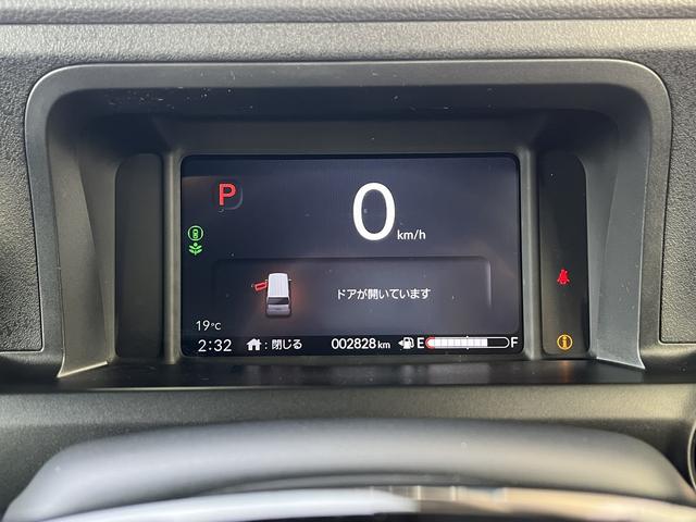 N-BOXカスタム ベースグレード ホンダセンシング 純正ディスプレイオーディオ Bluetooth 両側パワースライドドア 純正アルミホイール LEDヘッドライト シートヒーター クルーズコントロール ステアリングスイッチ(19枚目)