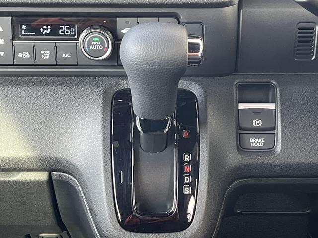 N-BOXカスタム ベースグレード ホンダセンシング 純正ディスプレイオーディオ Bluetooth 両側パワースライドドア 純正アルミホイール LEDヘッドライト シートヒーター クルーズコントロール ステアリングスイッチ(20枚目)