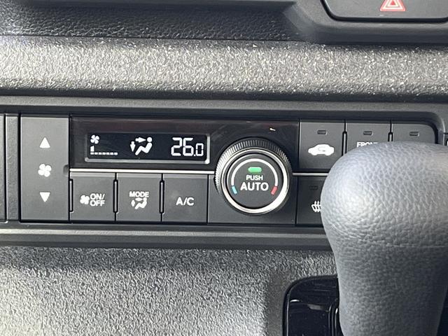 N-BOXカスタム ベースグレード ホンダセンシング 純正ディスプレイオーディオ Bluetooth 両側パワースライドドア 純正アルミホイール LEDヘッドライト シートヒーター クルーズコントロール ステアリングスイッチ(21枚目)