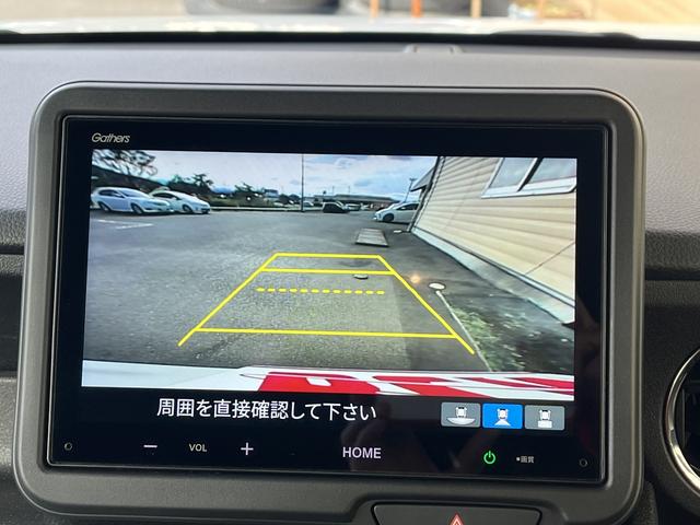 N-BOXカスタム ベースグレード ホンダセンシング 純正ディスプレイオーディオ Bluetooth 両側パワースライドドア 純正アルミホイール LEDヘッドライト シートヒーター クルーズコントロール ステアリングスイッチ(23枚目)