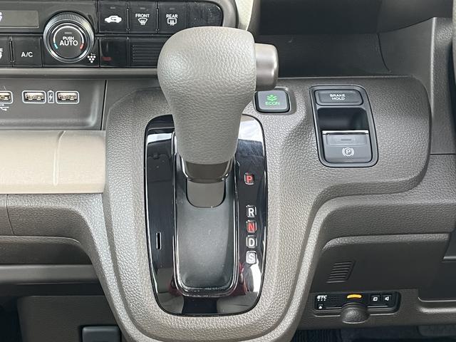 N-WGN Lホンダセンシング ホンダセンシング 純正メモリーナビ バックカメラ シートヒーター クルーズコントロール ステアリングスイッチ LEDヘッドライト オートライト プッシュスタート(18枚目)
