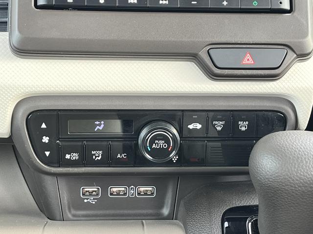 N-WGN Lホンダセンシング ホンダセンシング 純正メモリーナビ バックカメラ シートヒーター クルーズコントロール ステアリングスイッチ LEDヘッドライト オートライト プッシュスタート(19枚目)