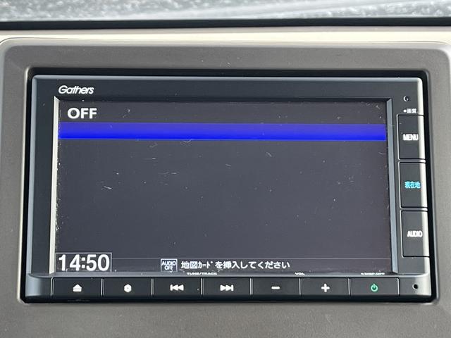 N-WGN Lホンダセンシング ホンダセンシング 純正メモリーナビ バックカメラ シートヒーター クルーズコントロール ステアリングスイッチ LEDヘッドライト オートライト プッシュスタート(20枚目)
