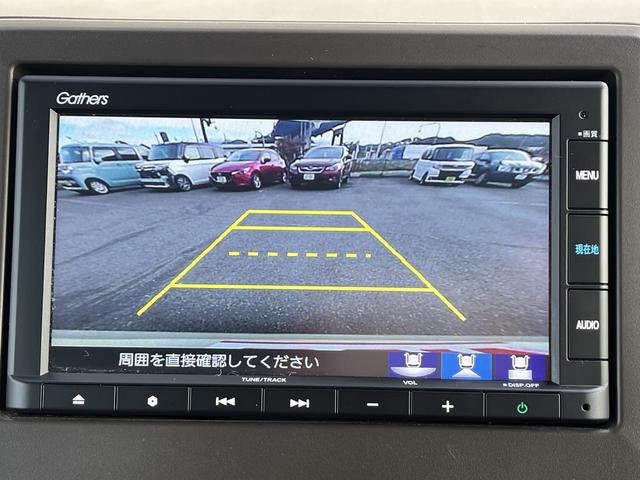N-WGN Lホンダセンシング ホンダセンシング 純正メモリーナビ バックカメラ シートヒーター クルーズコントロール ステアリングスイッチ LEDヘッドライト オートライト プッシュスタート(21枚目)