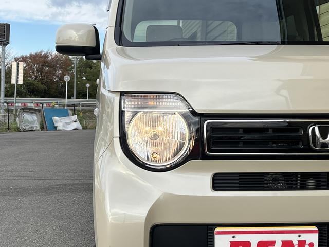 N-WGN Lホンダセンシング ホンダセンシング 純正メモリーナビ バックカメラ シートヒーター クルーズコントロール ステアリングスイッチ LEDヘッドライト オートライト プッシュスタート(34枚目)