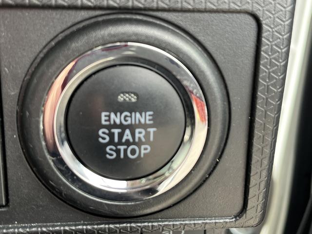 タント Ｘ　スマートアシストＩＩＩ　パワースライドドア　純正メモリーナビ　フルセグＴＶ　バックカメラ　アイドリングストップ　シートヒーター　ステアリングスイッチ　オートライト　横滑り防止（30枚目）