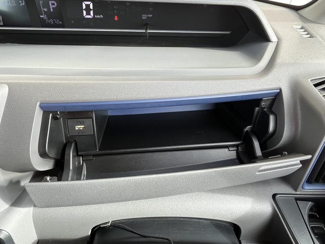 タント Ｘ　スマートアシストＩＩＩ　パワースライドドア　純正メモリーナビ　フルセグＴＶ　バックカメラ　アイドリングストップ　シートヒーター　ステアリングスイッチ　オートライト　横滑り防止（33枚目）