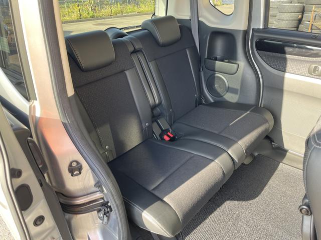 Ｎ－ＢＯＸカスタム Ｇ　ターボＳＳパッケージ　両側パワースライドドア　純正メモリーナビ　ワンセグＴＶ　バックカメラ　Ｂｌｕｅｔｏｏｔｈ　シートヒーター　純正アルミホイール　アイドリングストップ　ＨＩＤヘッドライト　クルーズコントロール（8枚目）