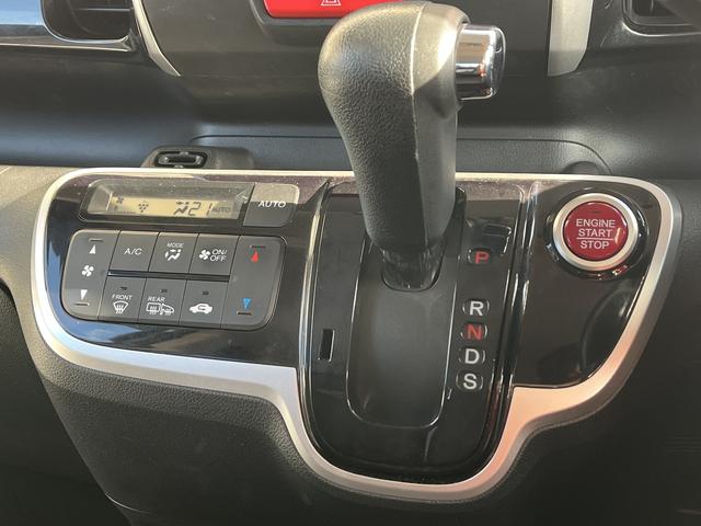 Ｎ－ＢＯＸカスタム Ｇ　ターボＳＳパッケージ　両側パワースライドドア　純正メモリーナビ　ワンセグＴＶ　バックカメラ　Ｂｌｕｅｔｏｏｔｈ　シートヒーター　純正アルミホイール　アイドリングストップ　ＨＩＤヘッドライト　クルーズコントロール（16枚目）