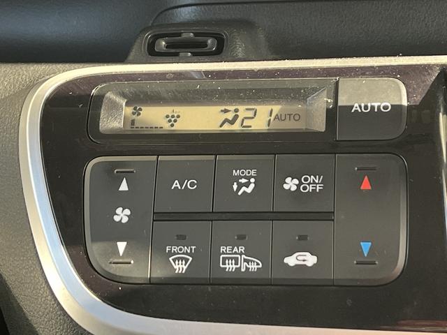 Ｎ－ＢＯＸカスタム Ｇ　ターボＳＳパッケージ　両側パワースライドドア　純正メモリーナビ　ワンセグＴＶ　バックカメラ　Ｂｌｕｅｔｏｏｔｈ　シートヒーター　純正アルミホイール　アイドリングストップ　ＨＩＤヘッドライト　クルーズコントロール（17枚目）