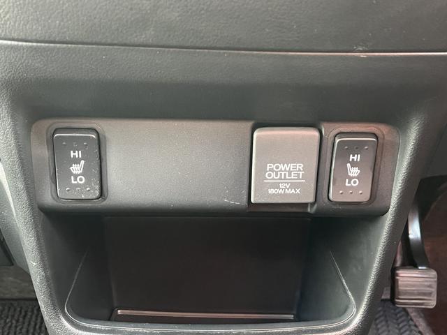 Ｎ－ＢＯＸカスタム Ｇ　ターボＳＳパッケージ　両側パワースライドドア　純正メモリーナビ　ワンセグＴＶ　バックカメラ　Ｂｌｕｅｔｏｏｔｈ　シートヒーター　純正アルミホイール　アイドリングストップ　ＨＩＤヘッドライト　クルーズコントロール（23枚目）