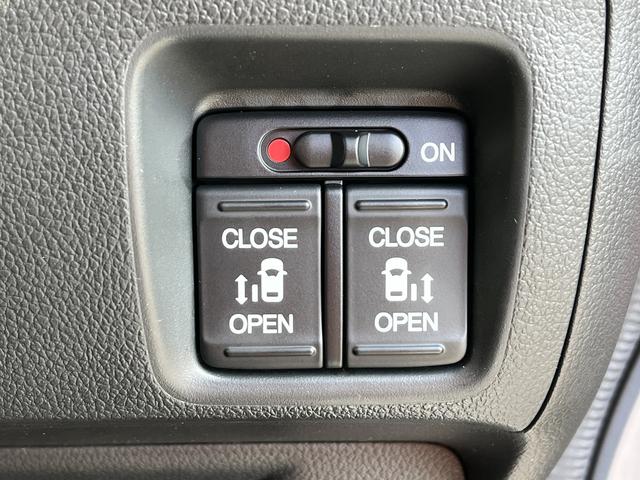 Ｎ－ＢＯＸカスタム Ｇ　ターボＳＳパッケージ　両側パワースライドドア　純正メモリーナビ　ワンセグＴＶ　バックカメラ　Ｂｌｕｅｔｏｏｔｈ　シートヒーター　純正アルミホイール　アイドリングストップ　ＨＩＤヘッドライト　クルーズコントロール（24枚目）