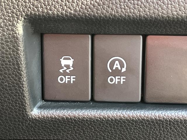 イグニス ハイブリッドＭＧ　ハイブリッド　レーダーブレーキ　社外メモリーナビ　バックカメラ　シートビーター　ＥＴＣ　アイドリングストップ　ステアリングスイッチ　横滑り防止（20枚目）