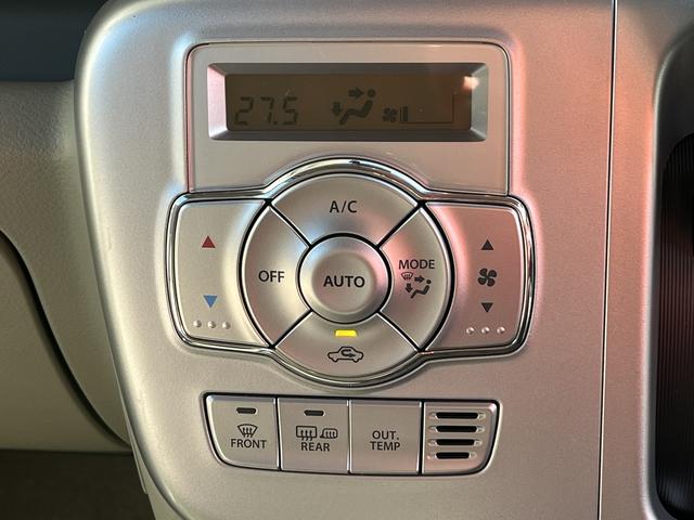 ＮＶ１００クリッパーリオ Ｇ　レーダーブレーキシステム　両側パワースライドドア　純正オーディオ　純正ＨＩＤヘッドライト　純正アルミホイール　オートステップ　フォグランプ　ステアリングスイッチ　ドライブレコーダー　シートヒーター（16枚目）