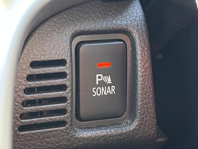 エクリプスクロスPHEV P レーダーブレーキシステム 純正メモリーナビ フルセグTV バックカメラ Bluetooth アイドリングストップ シートヒーター ステアリングヒーター 前後ドライブレコーダー 純正アルミホイール(30枚目)