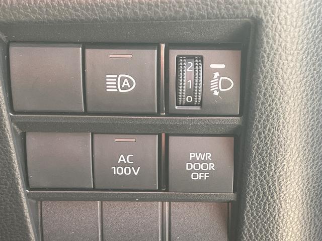 ヴォクシー ハイブリッドS-G セーフティーセンス 両側パワースライドドア 純正メモリーナビ フルセグTV 全方位モニター ドライブレコーダー シートヒーター 純正アルミホイール オートハイビーム フリップダウンモニター(25枚目)