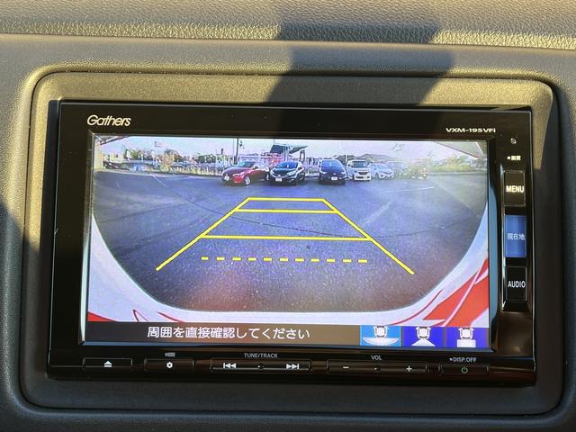 ヴェゼル ハイブリッドＺ・ホンダセンシング　ホンダセンシング　純正ＳＤナビ　フルセグＴＶ　バックカメラ　Ｂｌｕｅｔｏｏｔｈ　純正アルミホイール　キーフリー　クルーズコントロール　純正アルミホイール　ＬＥＤヘッドライト　シートヒーター（20枚目）