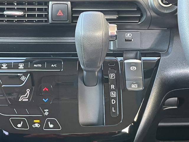 eKクロス G レーダーブレーキ 純正メモリーナビ フルセグTV バックカメラ Bluetooth アイドリングストップ 純正アルミホイール クルーズコントロール LEDヘッドライト プッシュスタート(19枚目)