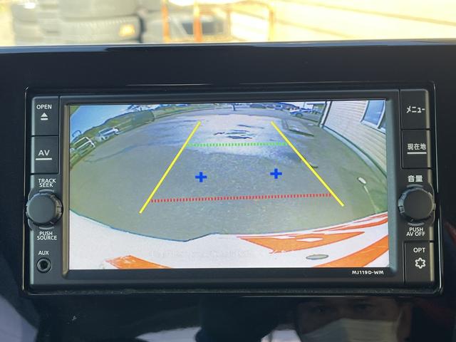 eKクロス G レーダーブレーキ 純正メモリーナビ フルセグTV バックカメラ Bluetooth アイドリングストップ 純正アルミホイール クルーズコントロール LEDヘッドライト プッシュスタート(22枚目)