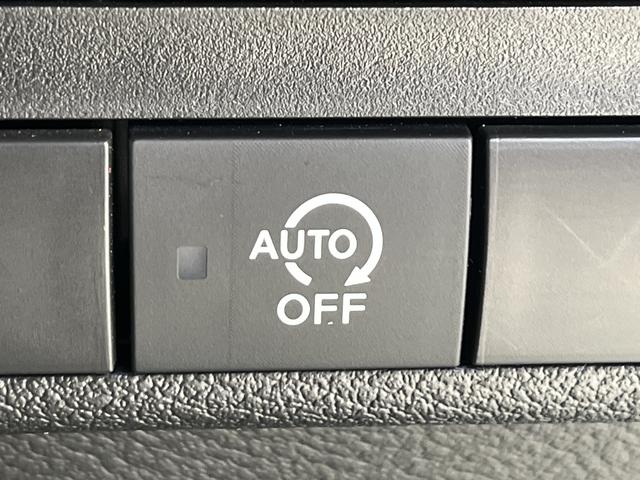 eKクロス G レーダーブレーキ 純正メモリーナビ フルセグTV バックカメラ Bluetooth アイドリングストップ 純正アルミホイール クルーズコントロール LEDヘッドライト プッシュスタート(25枚目)