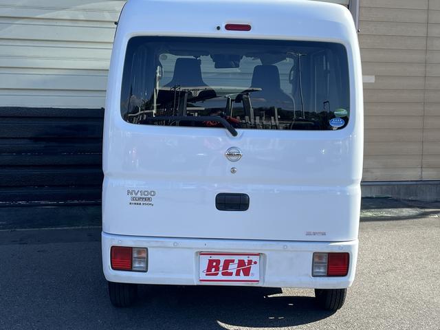 当社はあいおいニッセイ同和損保モーター代理店の会社です！お客さんと相談しながら選べる保険になり細かい説明にご案内致しますので安心、納得の保険でカーライフをお過ごし致せます♪