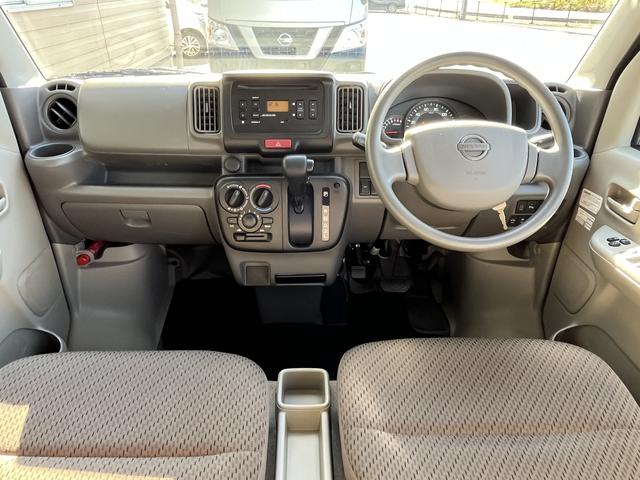 任意保険もＢＣＮ本宮にお任せ下さい！！あいおいニッセイ同和損保にて最高ランク認定！！【モーターＨＧＡ（ハイグレードエージェント）プレミアム】の代理店です！！ピッタリのプランをご提案致します。