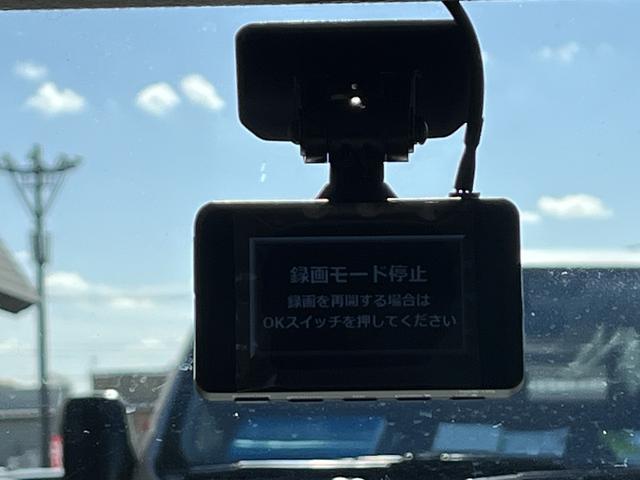 当店は、「あいおいニッセイ同和損保」の代理店です。モータース部門２２０００社の中で唯一の特級代理店です！万が一の時の圧倒的な対応に自信ありますのでお任せください！アドバイスだけでも是非お聞き下さい☆