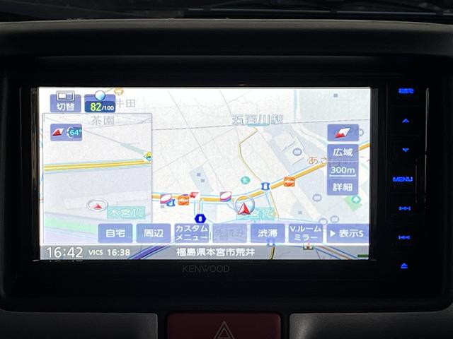 ＮＶ１００クリッパーリオ 　チュアキャブスロープタイプ　社外メモリーナビ　ワンセグＴＶ　ＥＴＣ　キーフリー　プッシュスタート（20枚目）