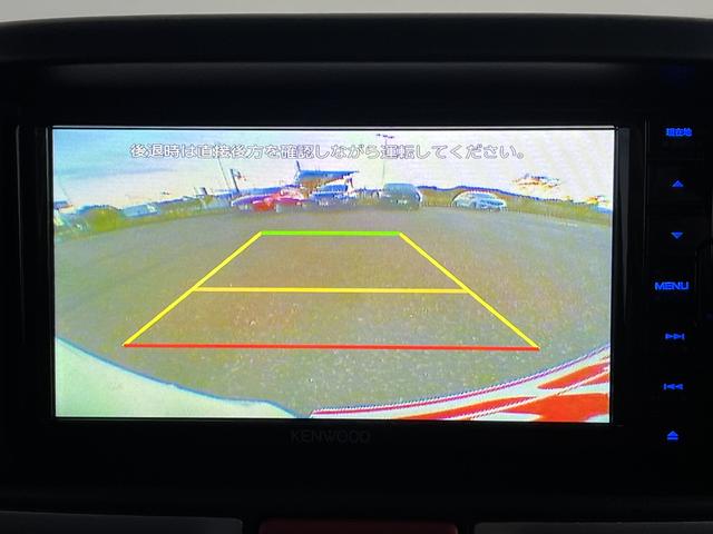 ＮＶ１００クリッパーリオ 　チュアキャブスロープタイプ　社外メモリーナビ　ワンセグＴＶ　ＥＴＣ　キーフリー　プッシュスタート（21枚目）