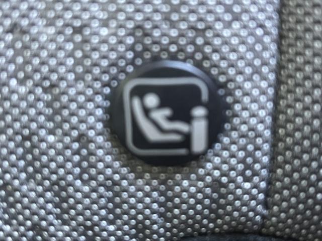 フィット ｅ：ＨＥＶネス　純正ＳＤナビ　フルセグＴＶ　バックカメラ　ホンダセンシング　Ｂｌｕｅｔｏｏｔｈ　アイドリングストップ　純正アルミホイール　ＬＥＤヘッドライト　クルーズコントロール（13枚目）