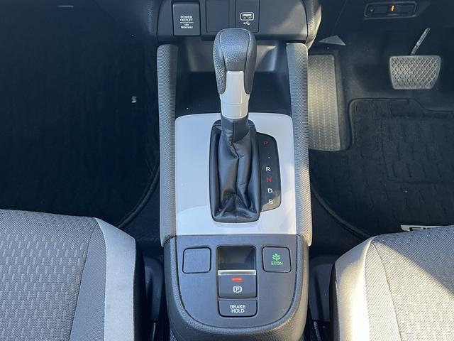 フィット ｅ：ＨＥＶネス　純正ＳＤナビ　フルセグＴＶ　バックカメラ　ホンダセンシング　Ｂｌｕｅｔｏｏｔｈ　アイドリングストップ　純正アルミホイール　ＬＥＤヘッドライト　クルーズコントロール（19枚目）