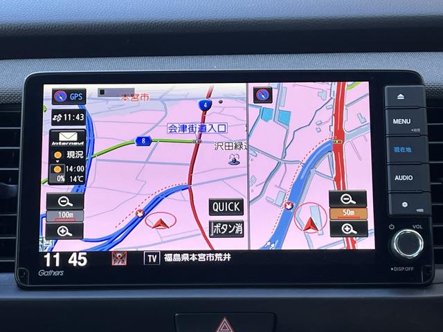 フィット ｅ：ＨＥＶネス　純正ＳＤナビ　フルセグＴＶ　バックカメラ　ホンダセンシング　Ｂｌｕｅｔｏｏｔｈ　アイドリングストップ　純正アルミホイール　ＬＥＤヘッドライト　クルーズコントロール（21枚目）