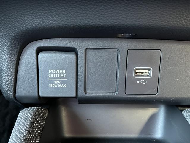 フィット ｅ：ＨＥＶネス　純正ＳＤナビ　フルセグＴＶ　バックカメラ　ホンダセンシング　Ｂｌｕｅｔｏｏｔｈ　アイドリングストップ　純正アルミホイール　ＬＥＤヘッドライト　クルーズコントロール（29枚目）