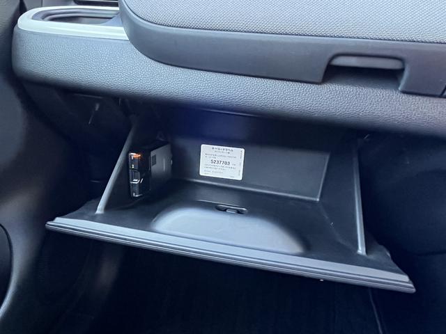 フィット ｅ：ＨＥＶネス　純正ＳＤナビ　フルセグＴＶ　バックカメラ　ホンダセンシング　Ｂｌｕｅｔｏｏｔｈ　アイドリングストップ　純正アルミホイール　ＬＥＤヘッドライト　クルーズコントロール（32枚目）