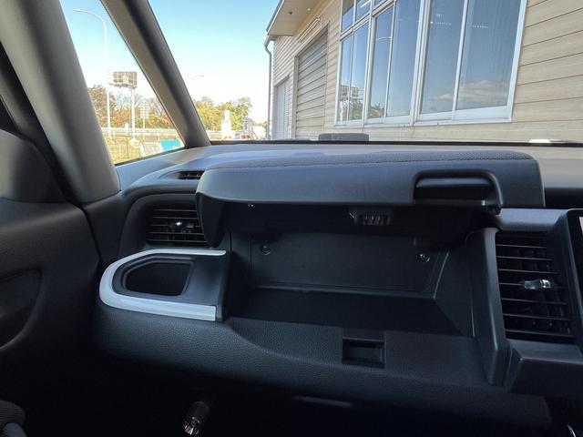 フィット ｅ：ＨＥＶネス　純正ＳＤナビ　フルセグＴＶ　バックカメラ　ホンダセンシング　Ｂｌｕｅｔｏｏｔｈ　アイドリングストップ　純正アルミホイール　ＬＥＤヘッドライト　クルーズコントロール（33枚目）