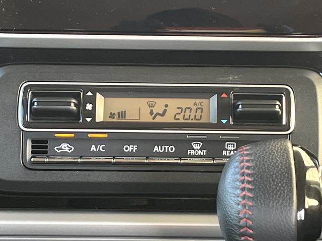 スペーシアカスタム ハイブリッドXS レーダーブレーキ 両側パワースライドドア 社外メモリーナビ フルセグTV バックカメラ Bluetooth ドライブレコーダー アイドリングストップ シートヒーター 純正アルミホイール(21枚目)