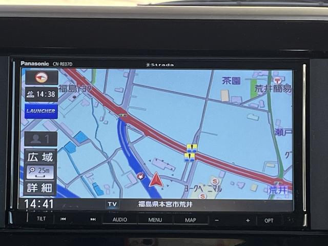 スペーシアカスタム ハイブリッドXS レーダーブレーキ 両側パワースライドドア 社外メモリーナビ フルセグTV バックカメラ Bluetooth ドライブレコーダー アイドリングストップ シートヒーター 純正アルミホイール(22枚目)